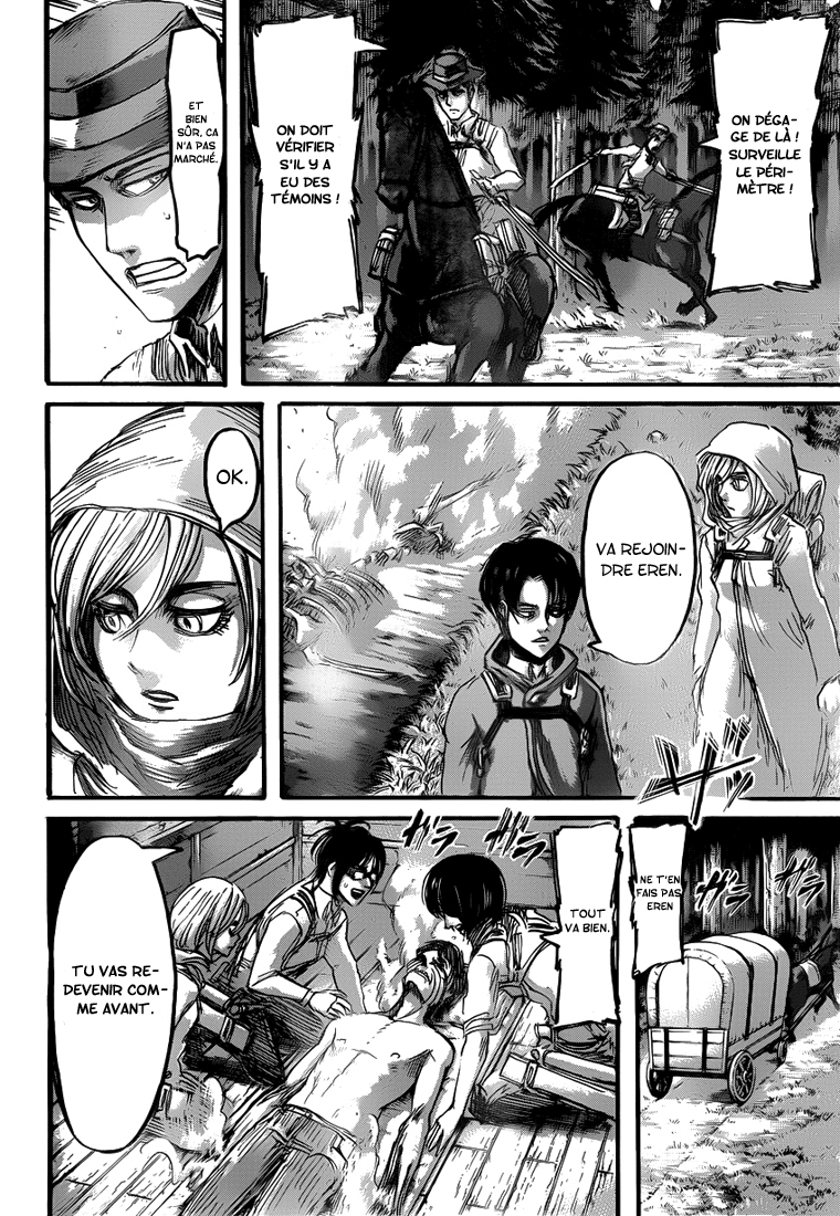 Chapter Image 186