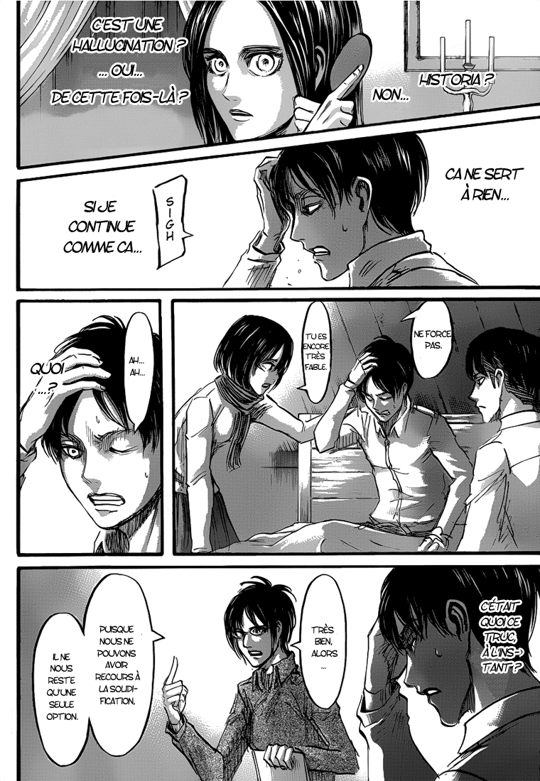 Chapter Image 704