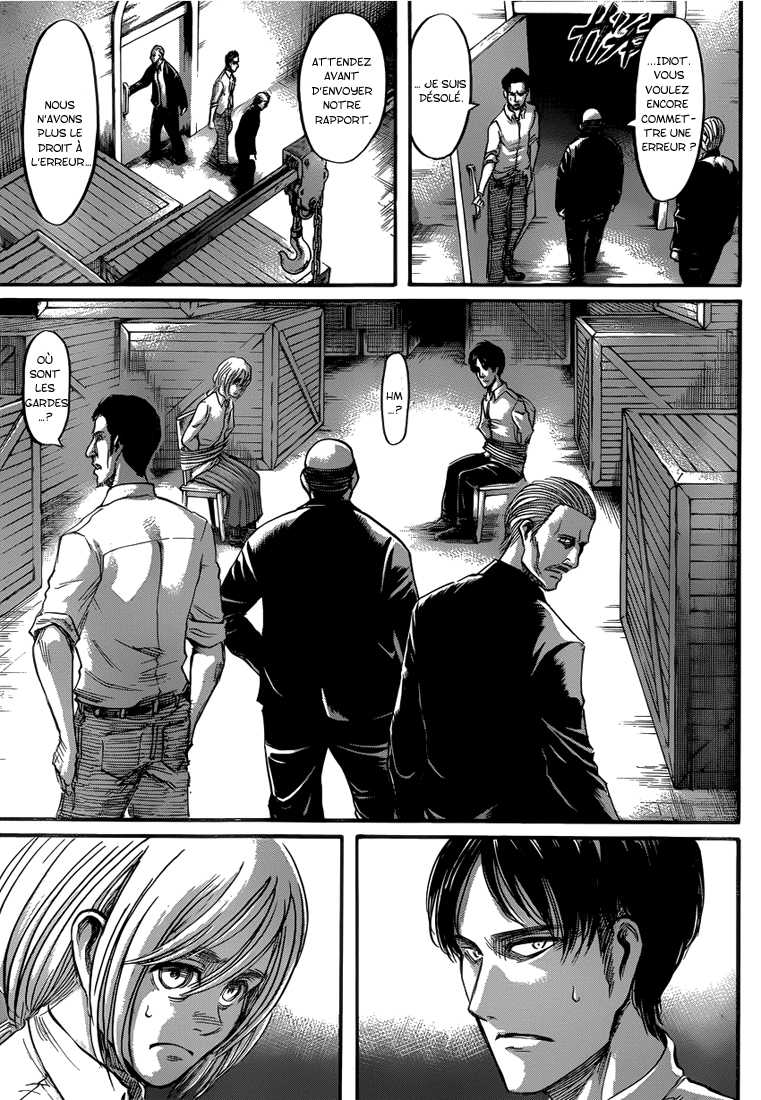 Chapter Image 556