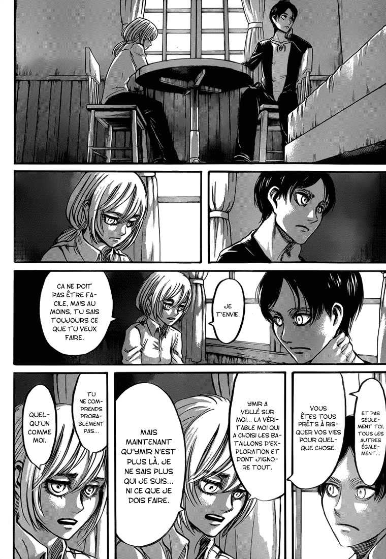 Chapter Image 371