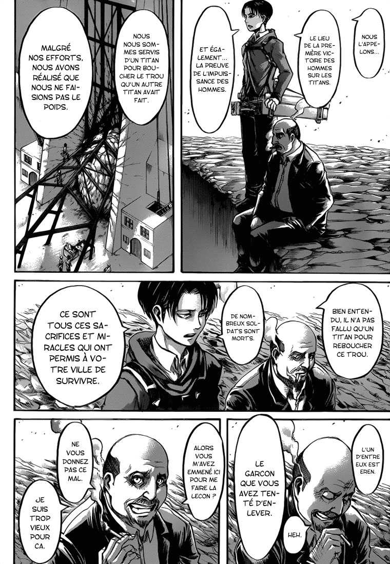 Chapter Image 963
