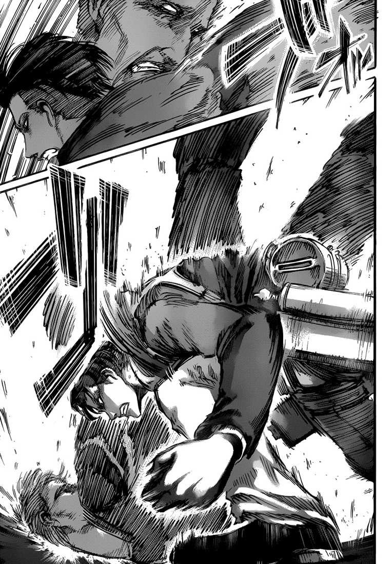 Chapter Image 704