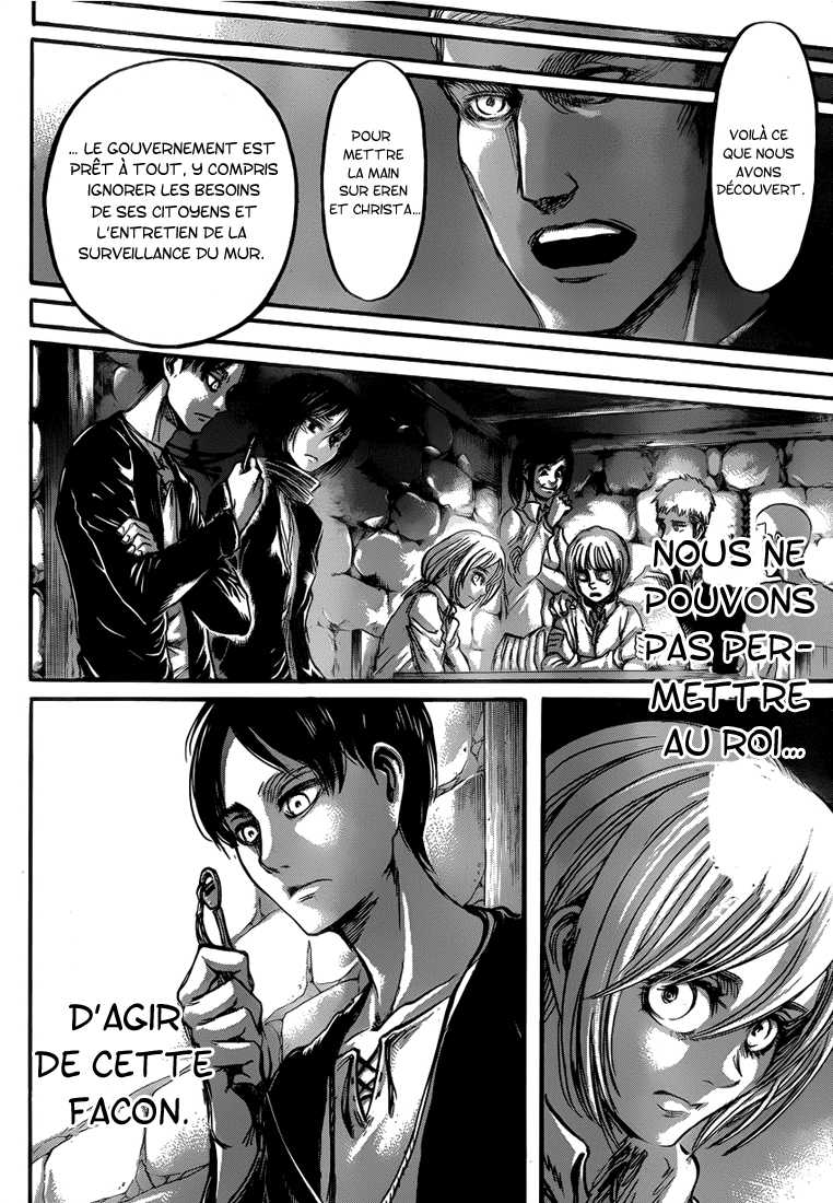 Chapter Image 408