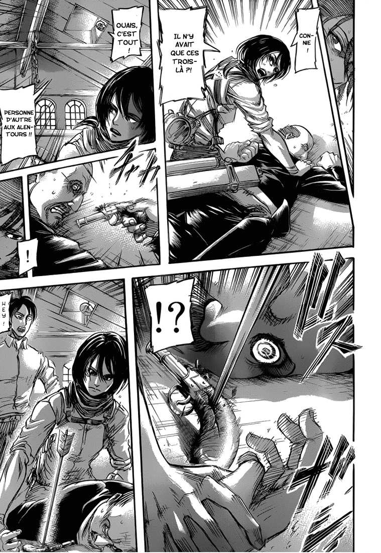 Chapter Image 778