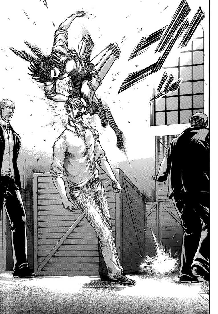 Chapter Image 630