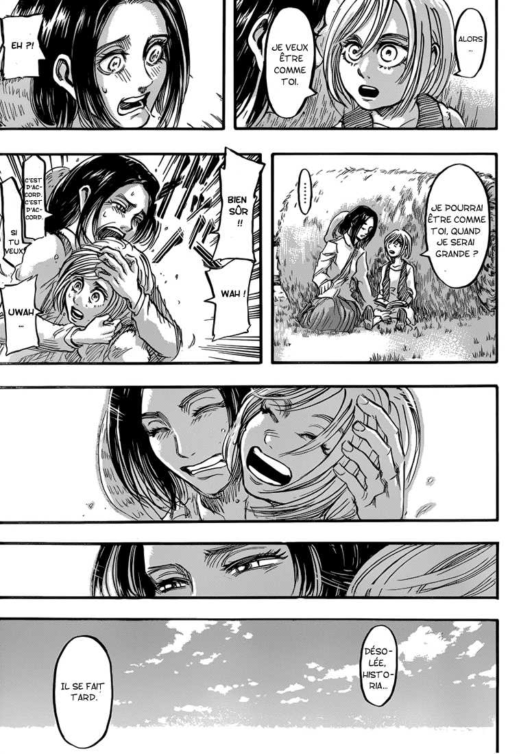 Chapter Image 186