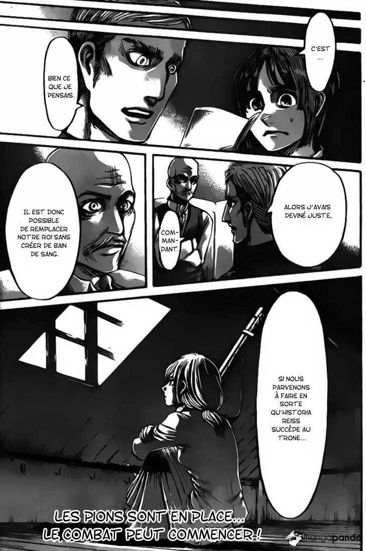Chapter Image 667