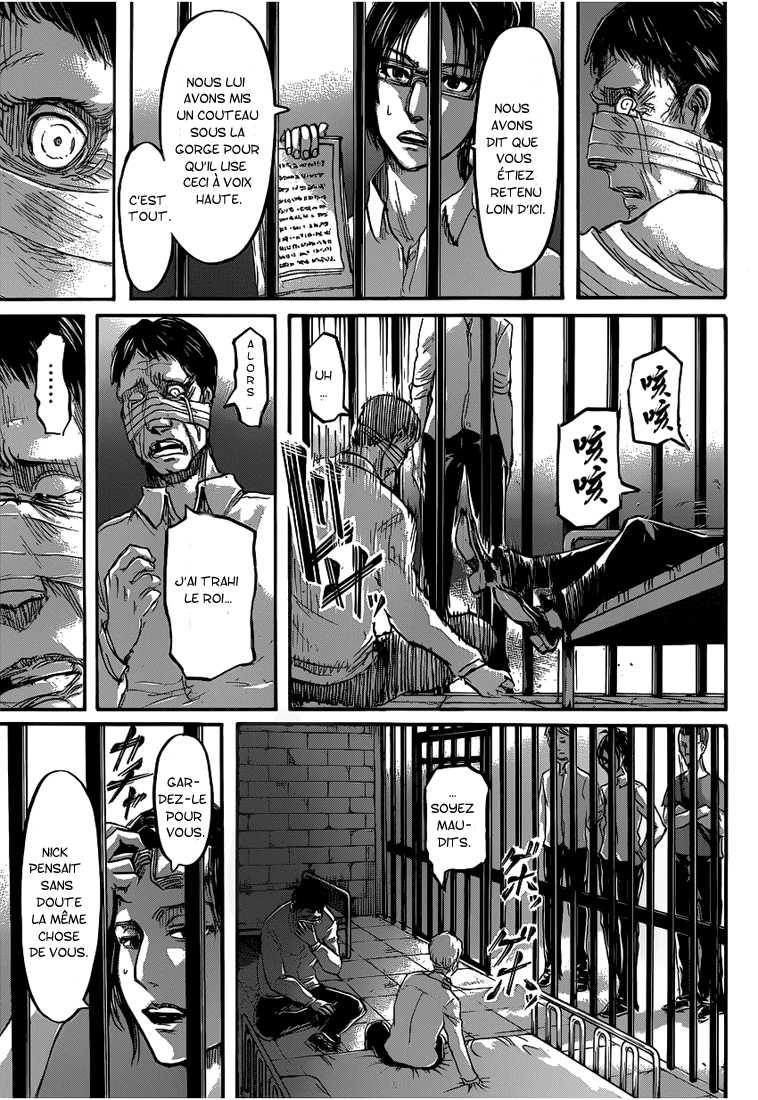 Chapter Image 186