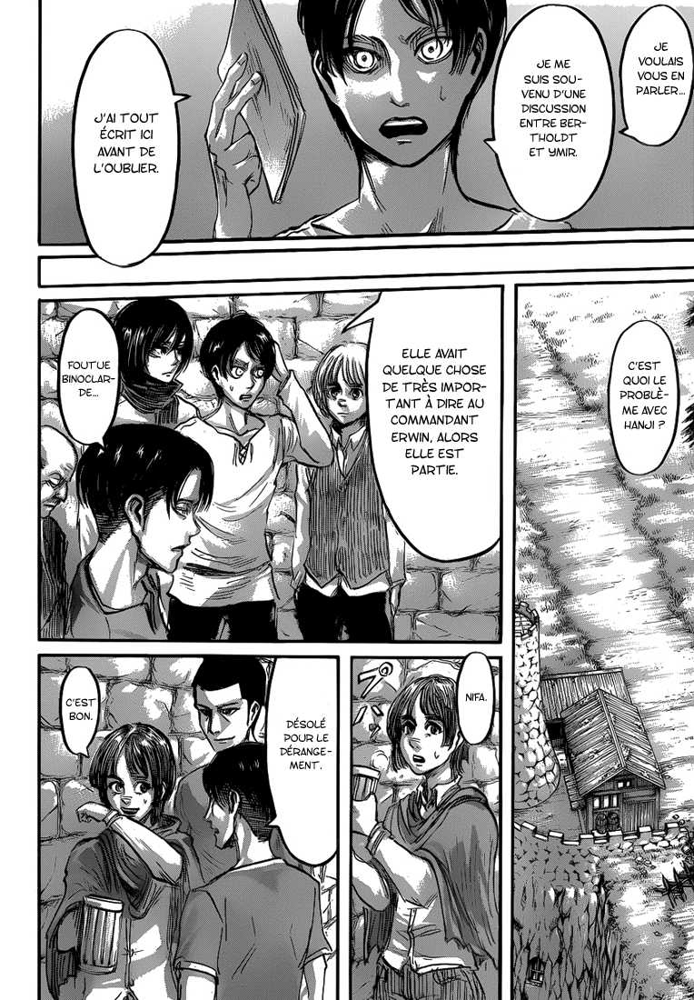 Chapter Image 371