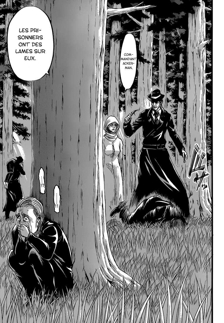 Chapter Image 593