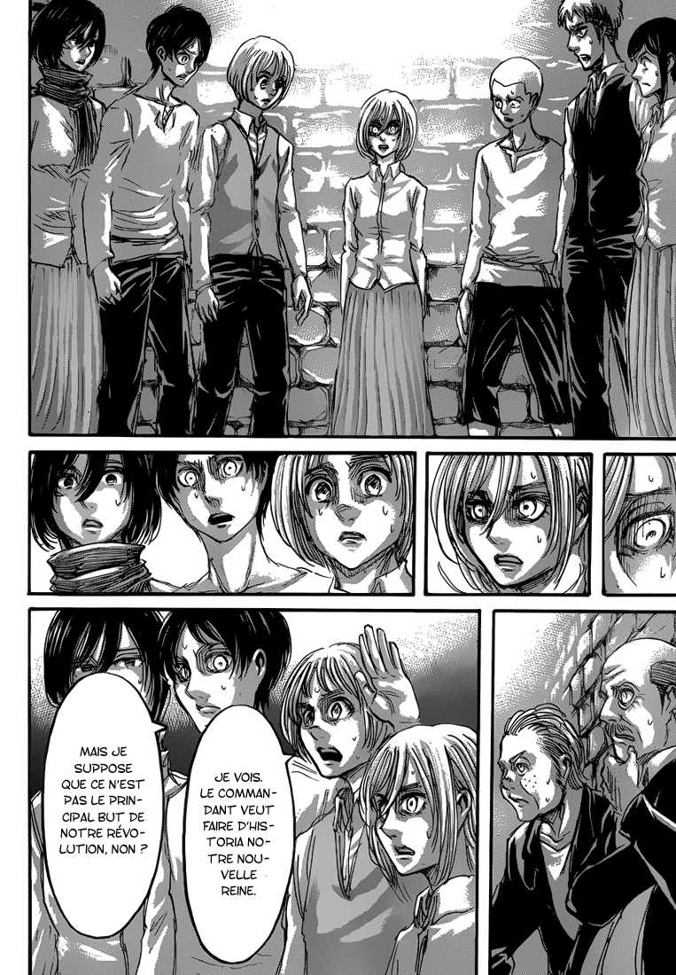 Chapter Image 593