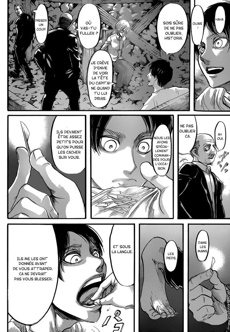 Chapter Image 260