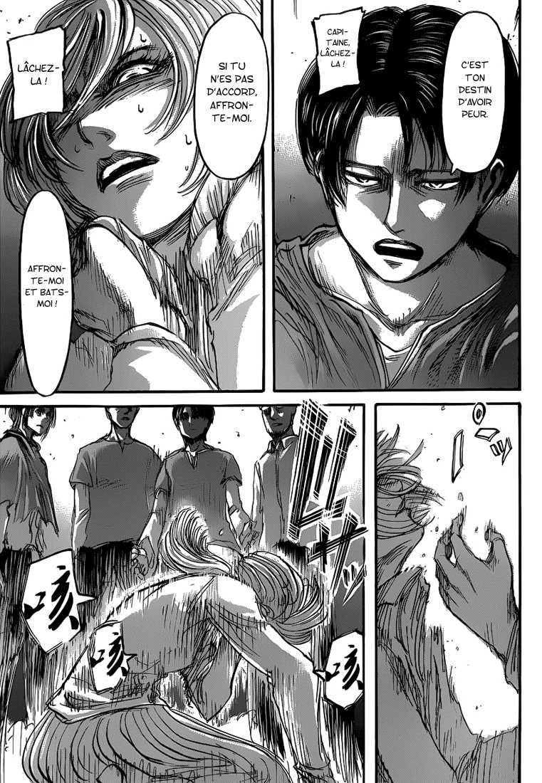 Chapter Image 704