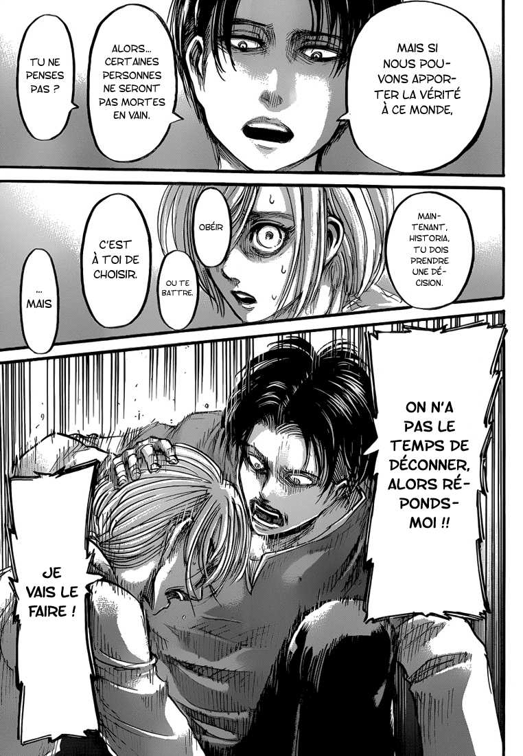 Chapter Image 852