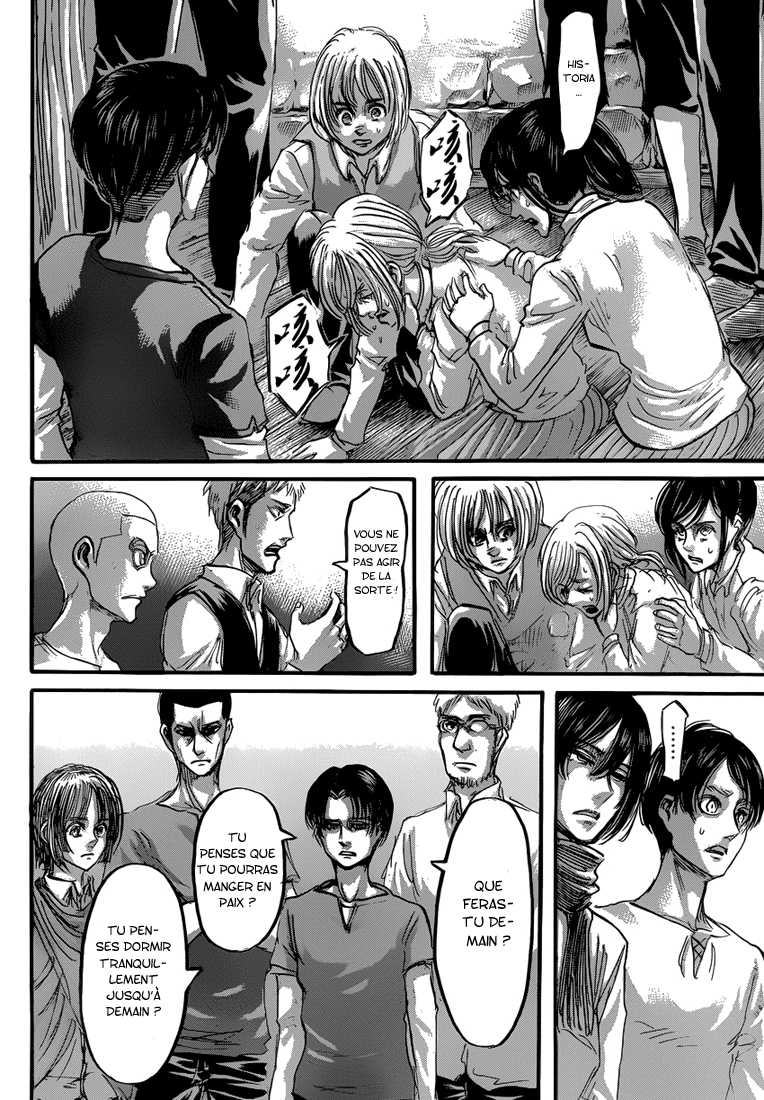 Chapter Image 741