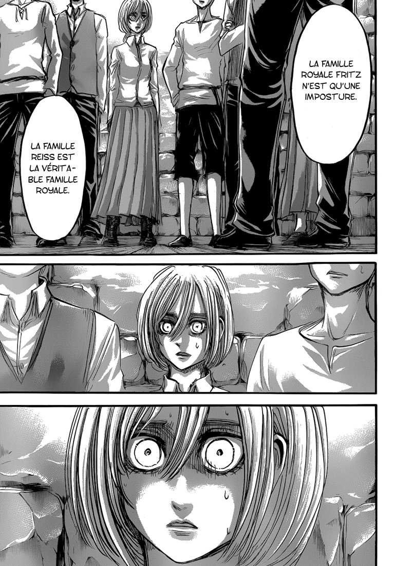 Chapter Image 556