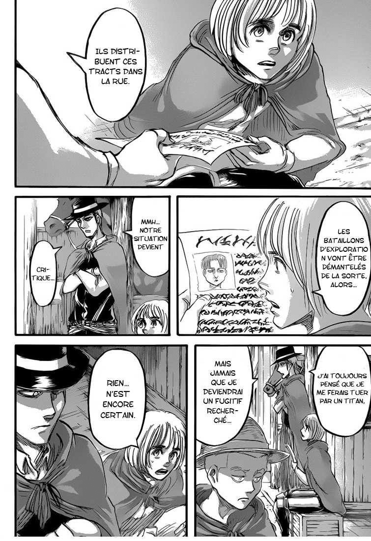 Chapter Image 75