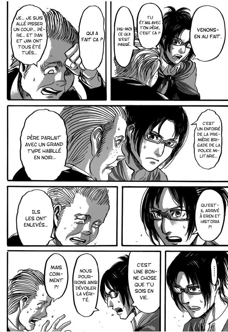 Chapter Image 852