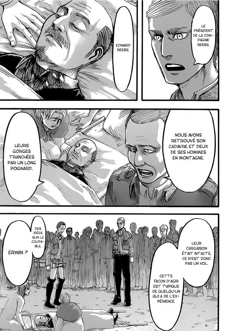 Chapter Image 519