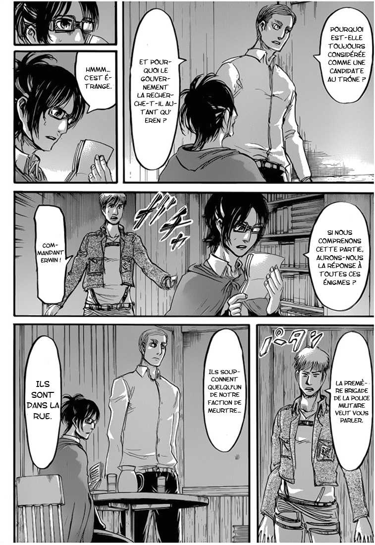 Chapter Image 334