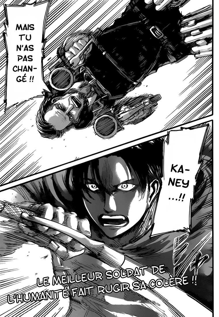 Chapter Image 630