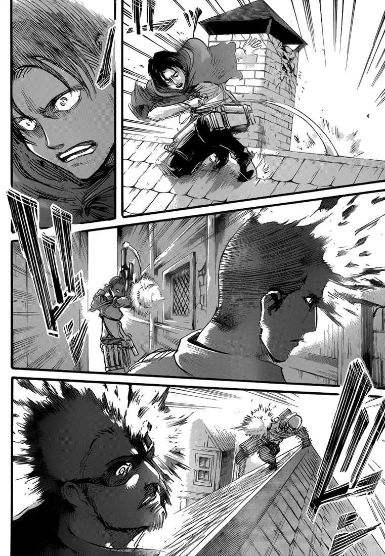 Chapter Image 445