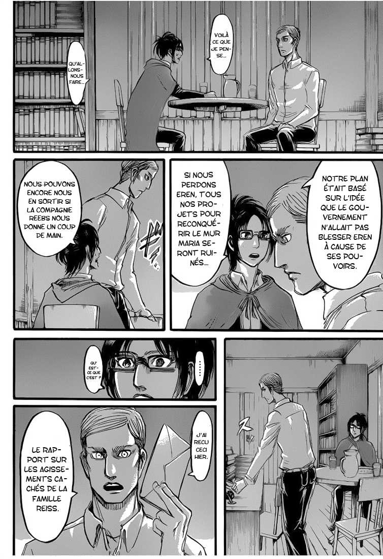 Chapter Image 260
