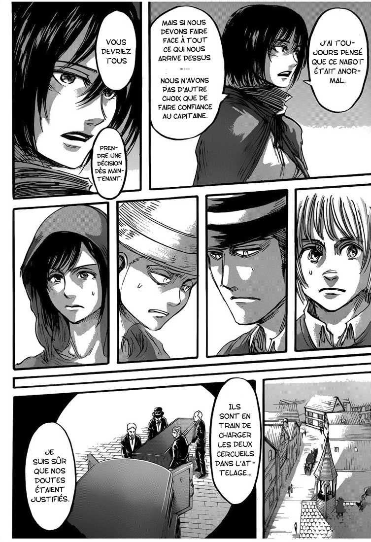 Chapter Image 223