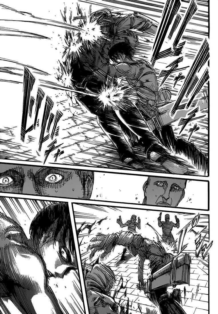 Chapter Image 741