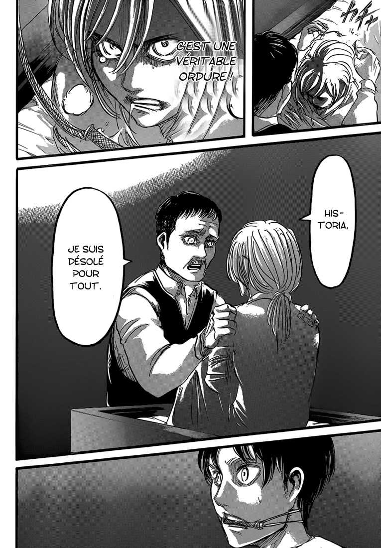 Chapter Image 593
