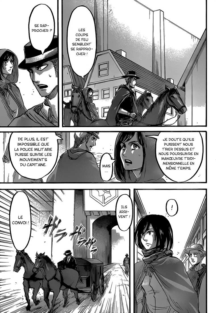 Chapter Image 963