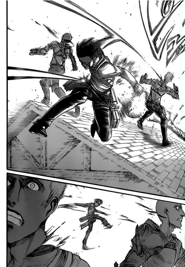 Chapter Image 778