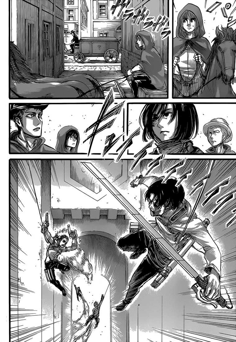Chapter Image 1