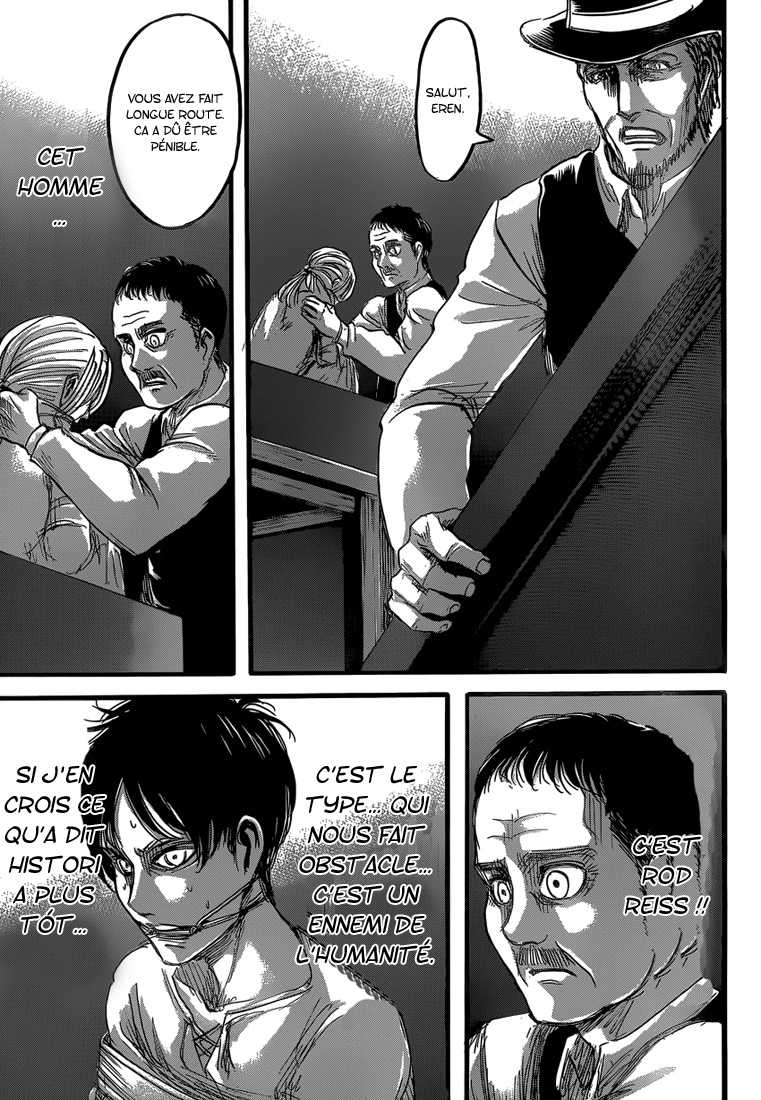 Chapter Image 556