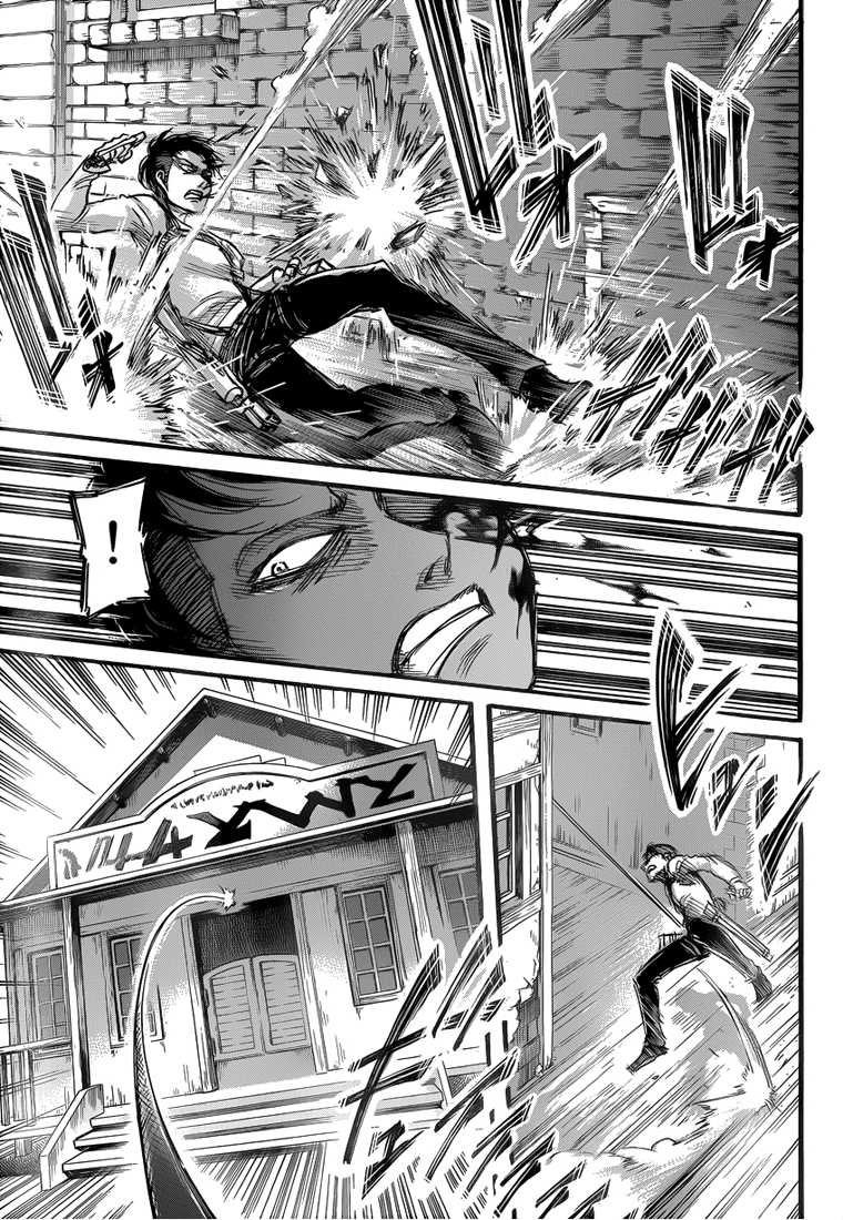 Chapter Image 297