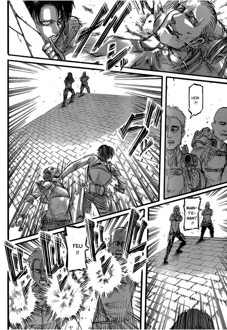 Chapter Image 704