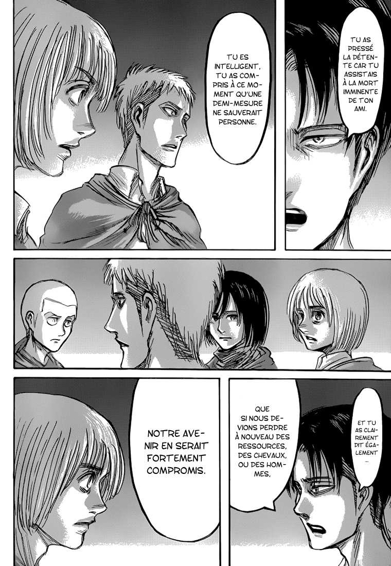 Chapter Image 593