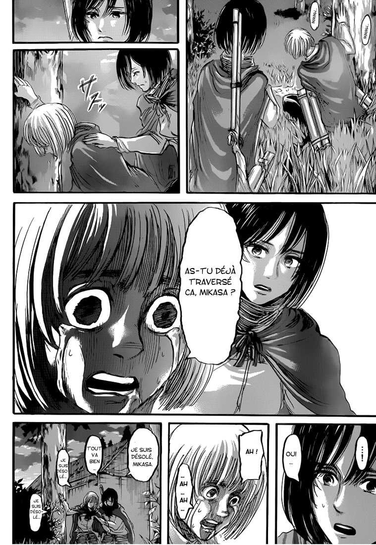 Chapter Image 223