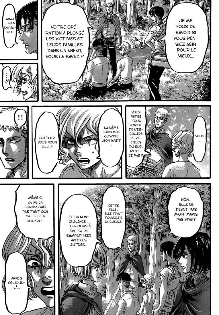 Chapter Image 75