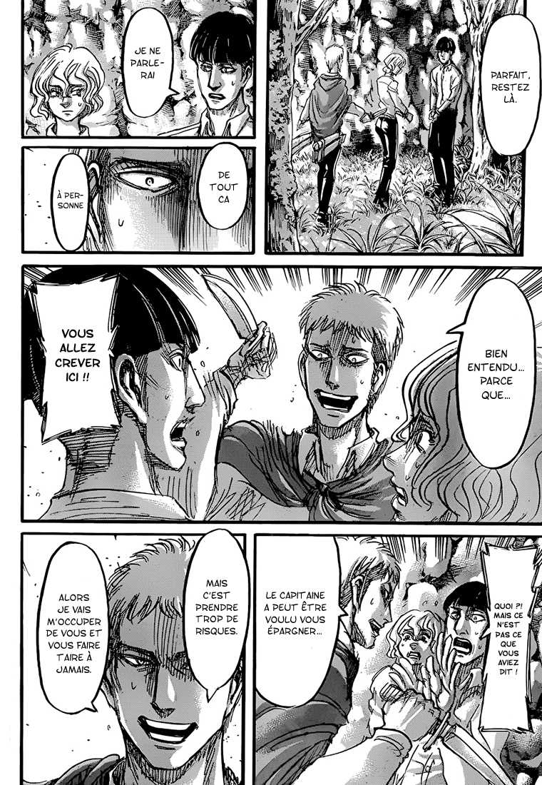 Chapter Image 334