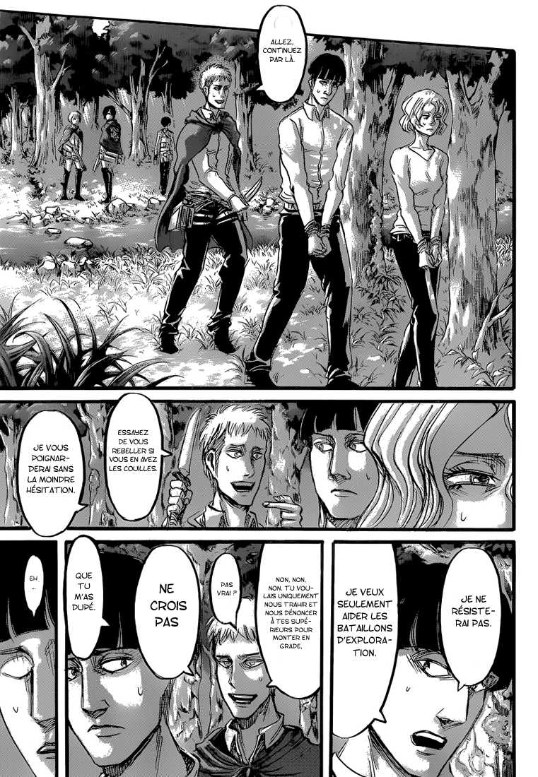 Chapter Image 297