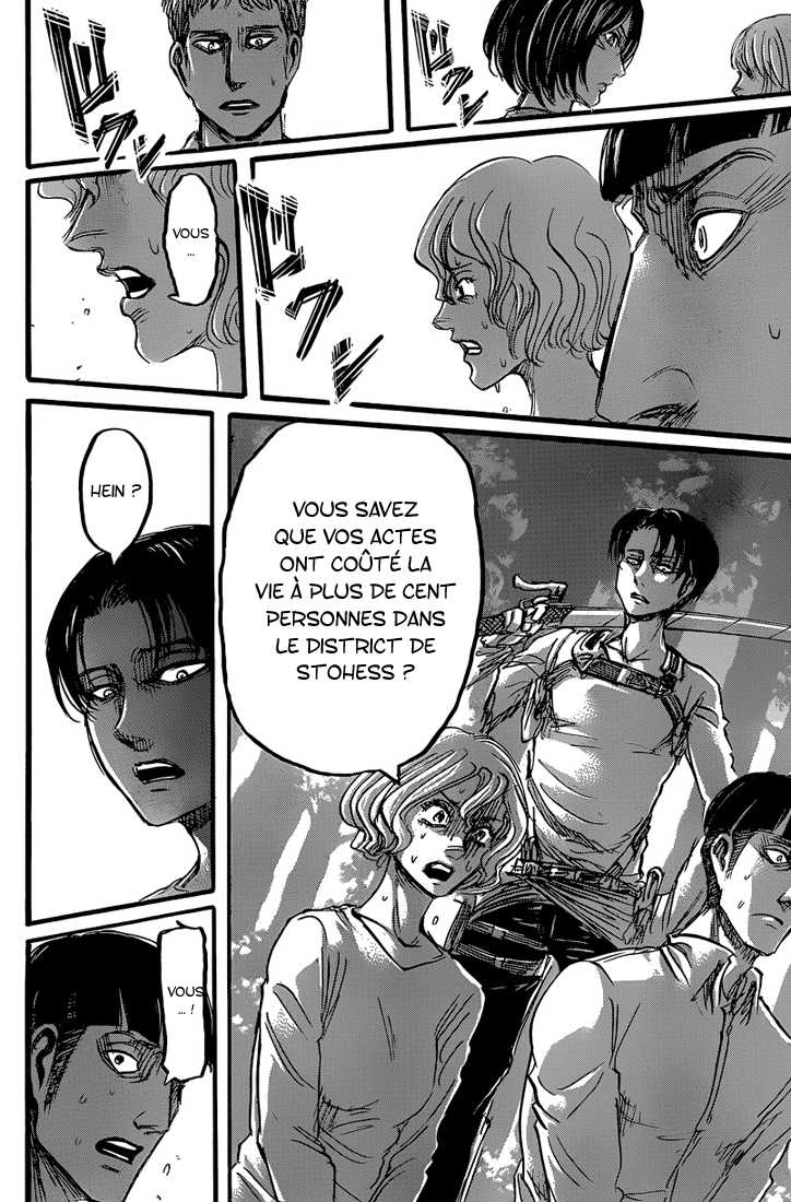 Chapter Image 38
