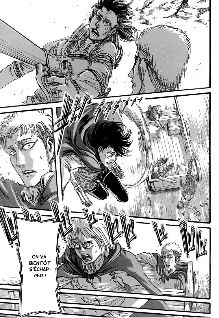 Chapter Image 334