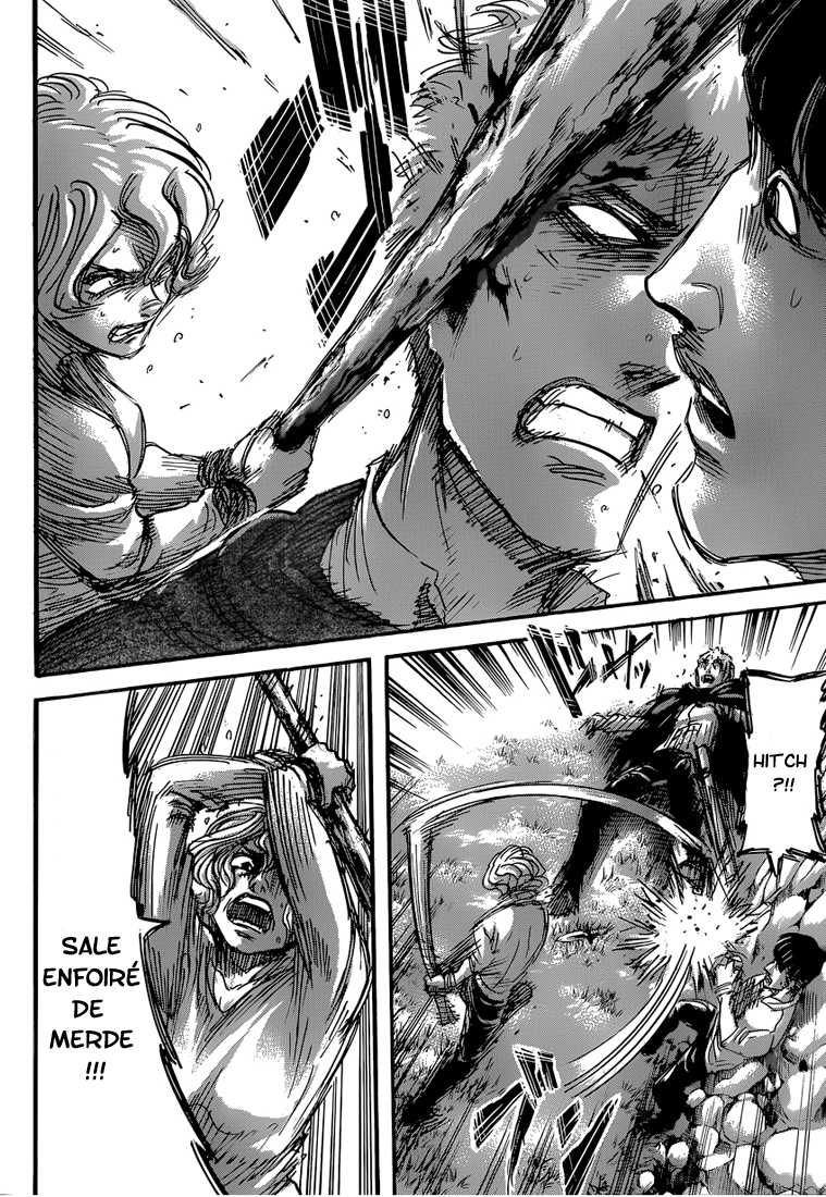 Chapter Image 556
