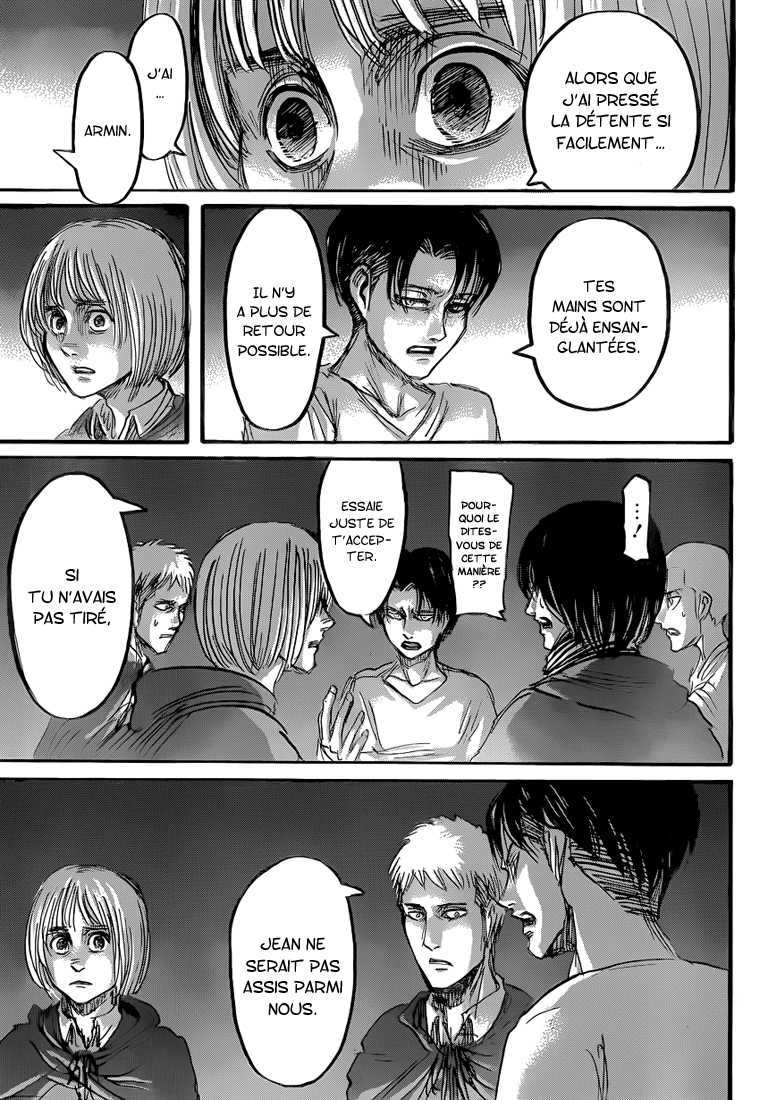 Chapter Image 556