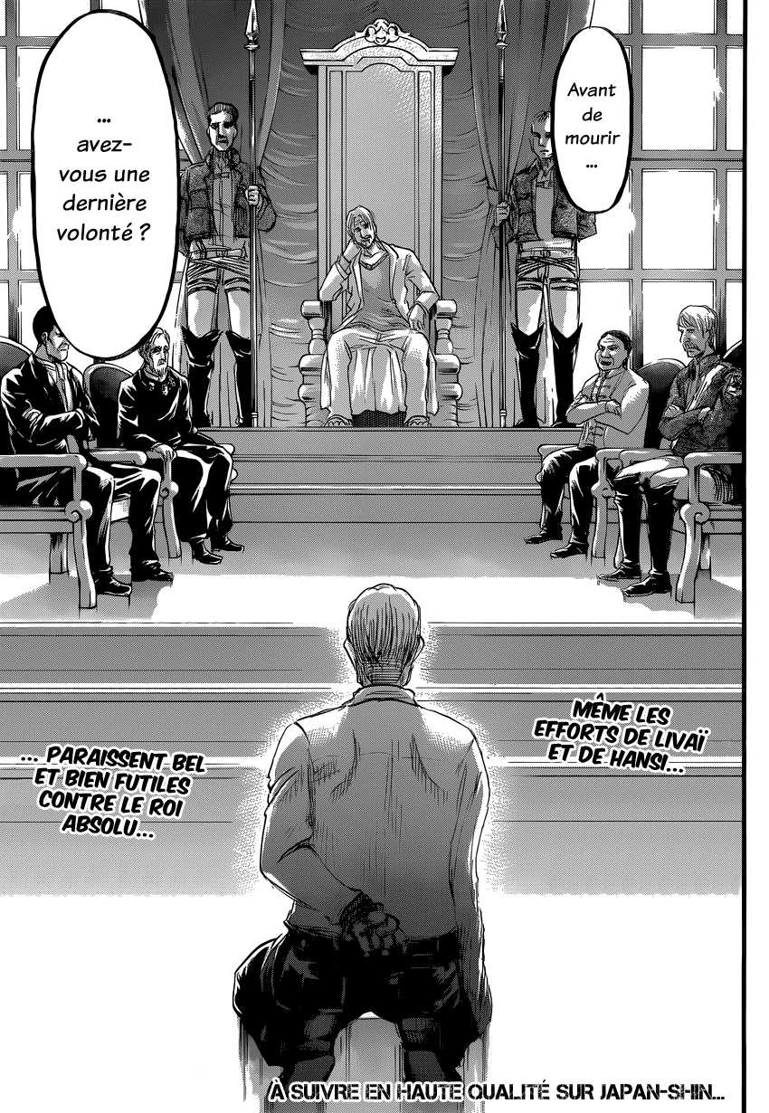 Chapter Image 667