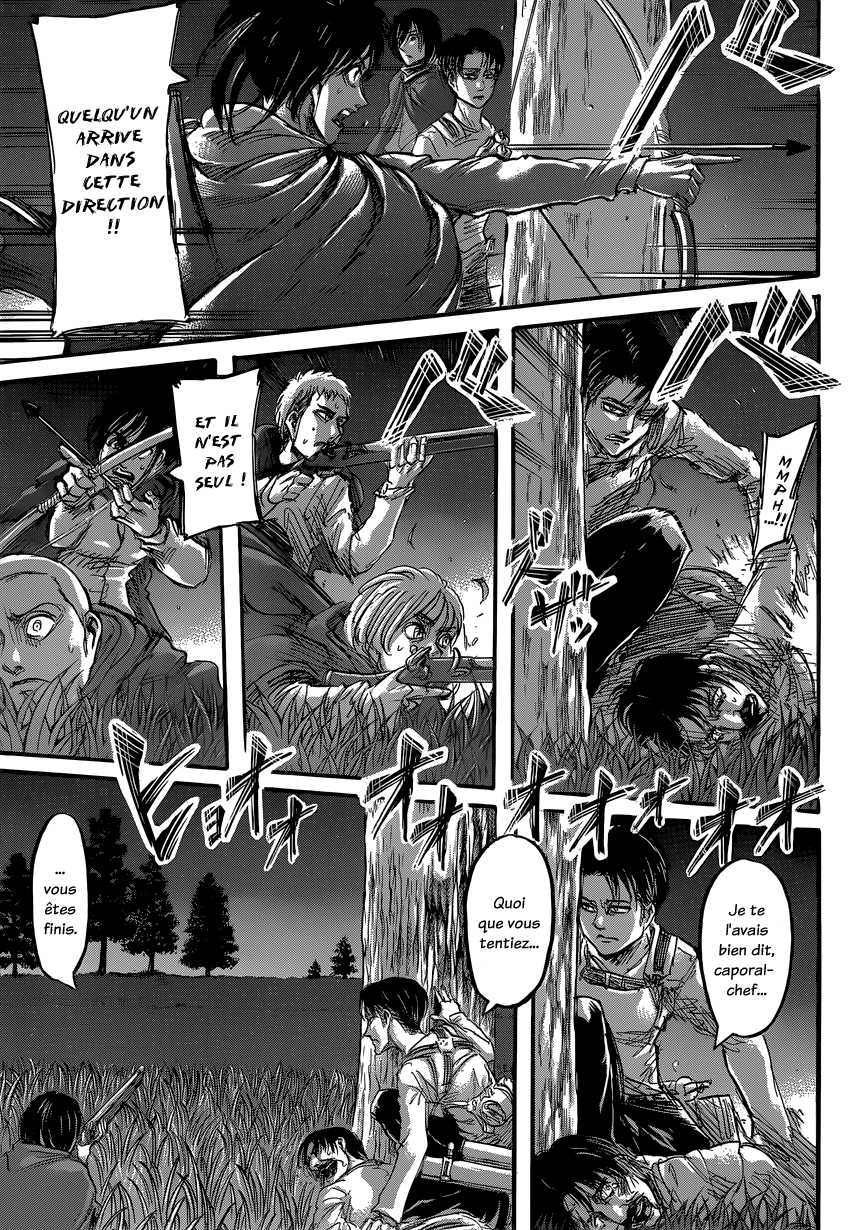 Chapter Image 556