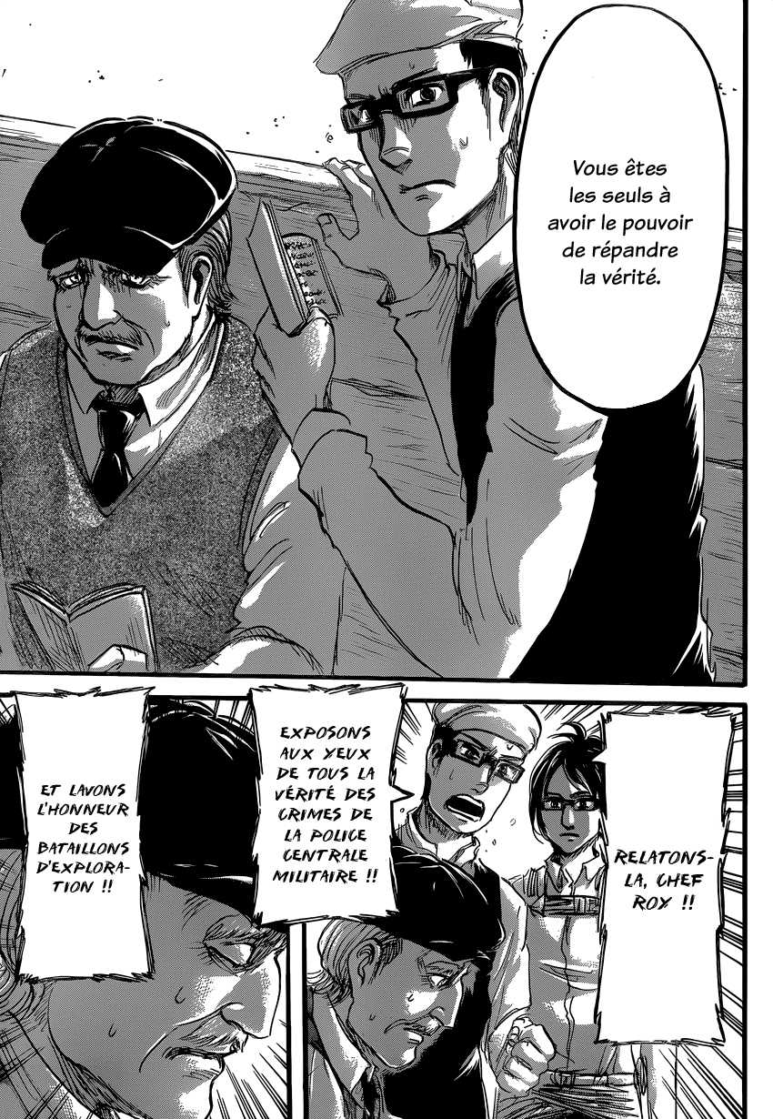 Chapter Image 519