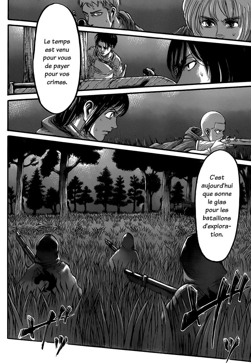 Chapter Image 593
