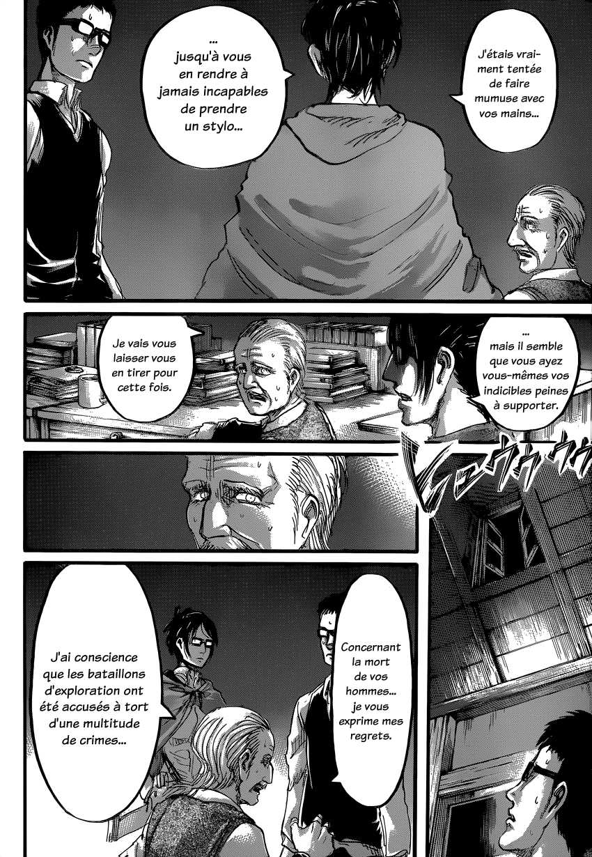 Chapter Image 741